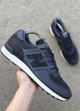 Кроссовки new balance оригинал 44 размер премиальные m576lnn england