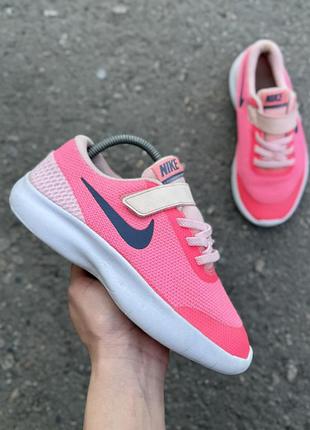Nike детские кроссовки оригинал 33 размер
