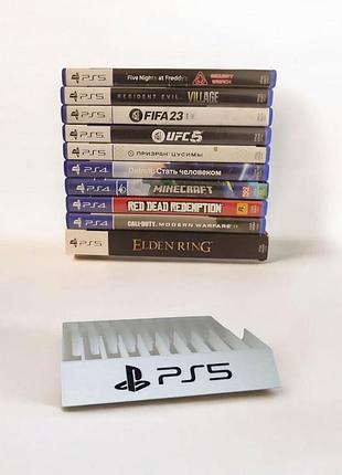 Органайзер для игровых дисков playstation 5 белый