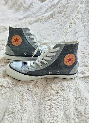 Оригінальні кеди converse