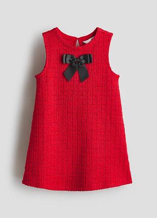 Платье платье h&amp;m 2