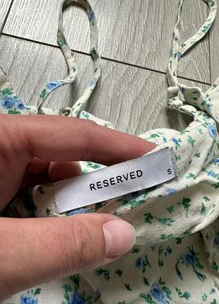 Сарафан reserved 7