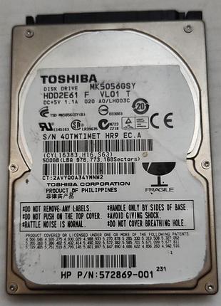 Ноутбучный жесткий диск 2.5 sata touchba mk5056gsy на 500 гб
