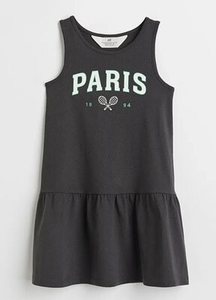 Летнее платье сарафан h&amp;m paris