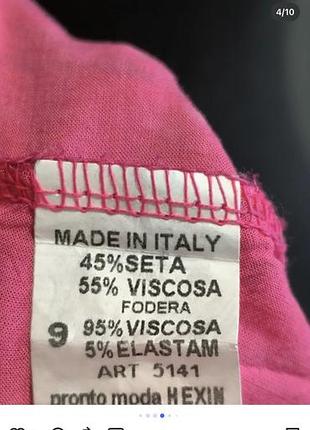 Продам платье 4