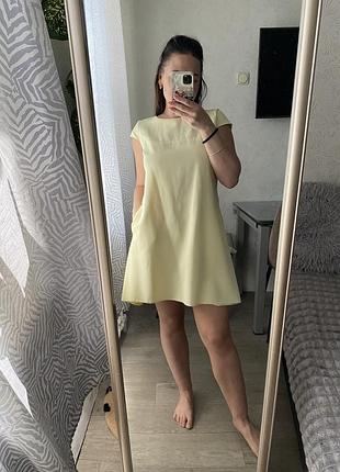 Сукня лимонна