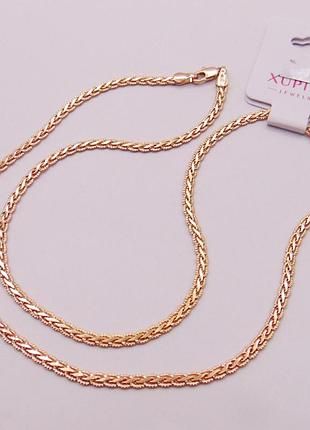 Цепочка под золото медсплав xuping 55 см xp135