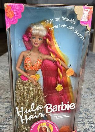 Hula hair barbie blond 1996