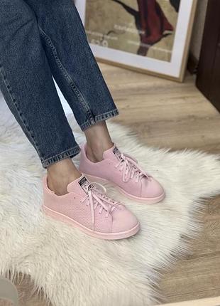 Женские легкие кроссовки adidas stan smith primeknit