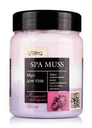 Мус для тіла uterra native ягідний клафуті, 250 мл