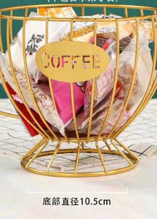 Ваза для фруктів viva lacy cup gold 19.5x14x10.5 см