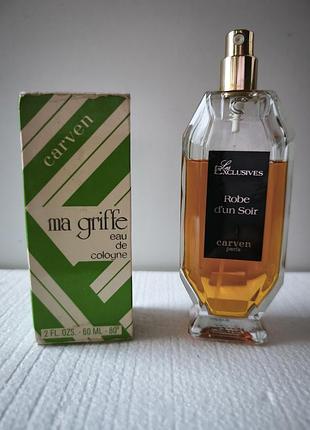 Carven ma grife eau de cologne 60ml