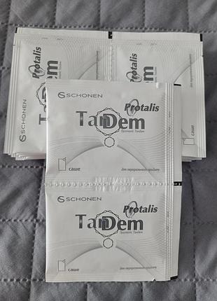 Protalis tandem 19 саше