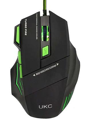 Игровая мышка с подсветкой usb 3200 dpi 7 кнопок и коврик для мыши x7s 2в1 черный