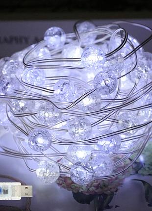 Usb гирлянда 20 led лампочек 2.5м для украшения комнаты балкона террасы холодный белый свет шарики ip65