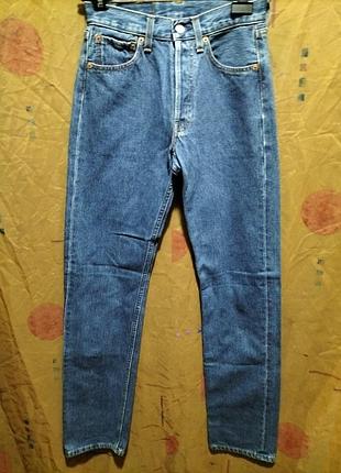 Vintage levi's 501  27/34
