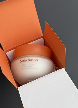 Омолоджувальний зміцнювальний крем з ліфтинг ефектом sulwhasoo essential comfort firming cream