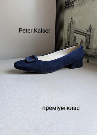 Туфли peter kaiser (42) из натуральной замши/велюра женские темносиние премиум-класс