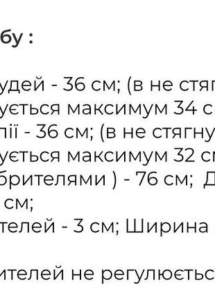Платье льняное мини 7