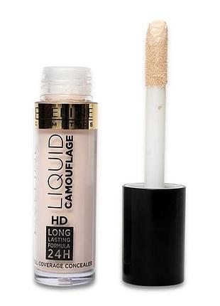 Консилер під очі eveline liquid camouflage ivory 5 мл. 06 0709