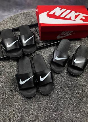 Пари шльопанці nike