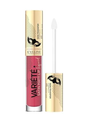 Помада жидкая матовая з гиалуроновою кислотой eveline variete perfect matte lip ink n 06 0747