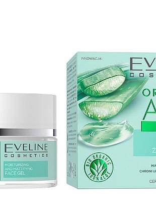 Гель для обличчя eveline cosmetics organic aloe + collagen для нормальної та комбінованої шкіри 50 мл.