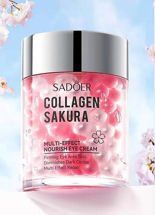 Крем для шкіри навколо очей з колагеном та екстрактом сакури sadoer collagen sakura elasticity eye cream 60г