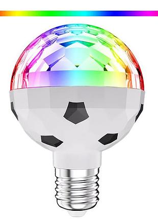 Светодиодная лампа-ночник "футбольный мяч" e27 rgb 6вт, вращение 360° / диско-лампа для вечеринки с вращением