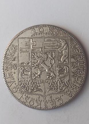 Чешскословенская монета 20 kc 1850-1937