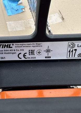 Бензопила stihl ms361 6
