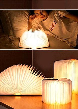 Портативный светильник книга led на аккумуляторе с usb зарядкой натуральное дерево 4000к коричневый белый