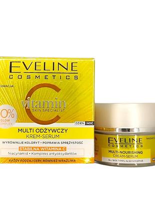 Крем-сироватка для обличчя eveline cosmetics vitamin c skin specialist мультиживильна 50 мл 0436