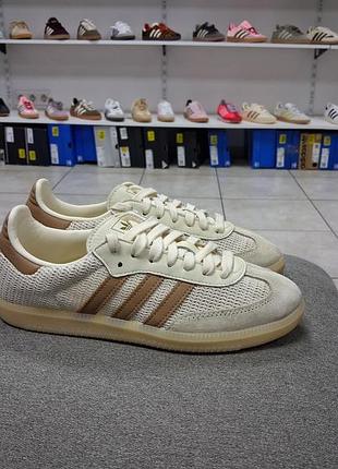 Кроссовки adidas samba og( оригинал)