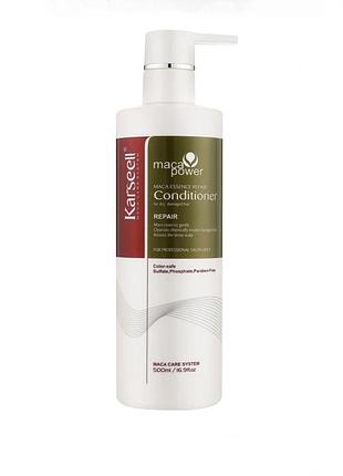 Кондиционер для волос karseell maca essence repair 500 мл