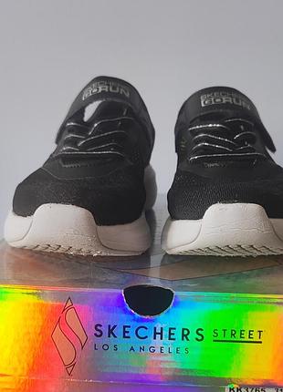 Skechers gorun — дитячі кросівки (унісекс)