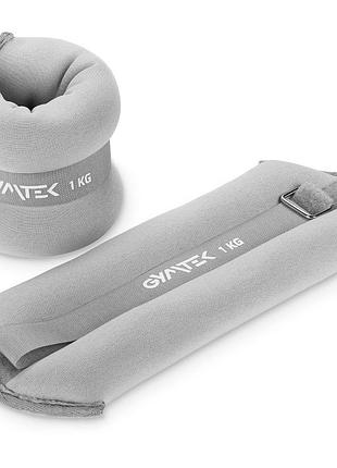 Обважнювачі gymtek для рук і ніг 2 х 1 сірий