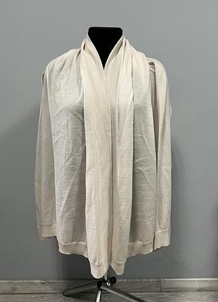 Кардиган allsaints