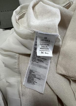 Кардиган allsaints 8