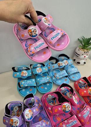 Босоніжки з пінки frozen на дівчинку