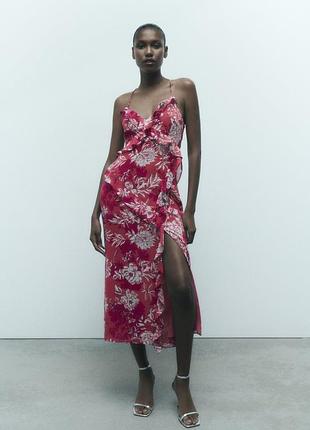 Сукня на бретелях zara