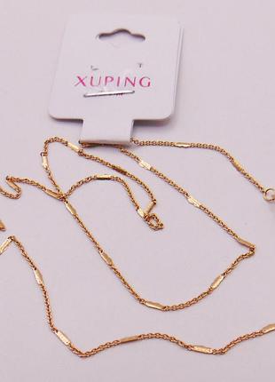 Цепочка под золото имедсплав xuping 45 см xp143