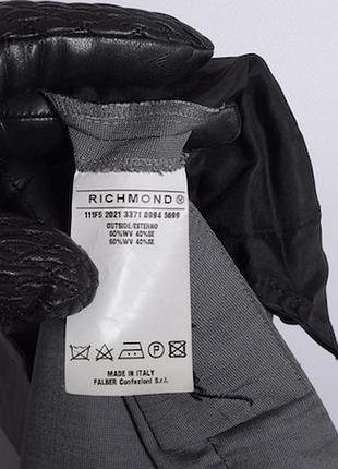 Брюки richmond 6