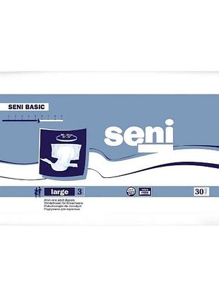 Подгузники для взрослых seni basic large. (30 шт.)