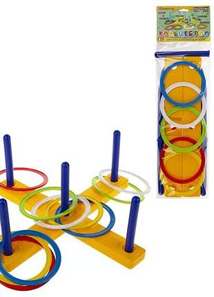 Кольцокид в шарик 1-074 colorplast