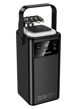 Павербанк borofone bj65b 800000mah 22.5w с четырьмя кабелями и фонарём
