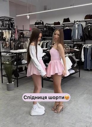 Спідниця шорти 3