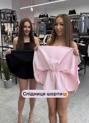 Спідниця шорти 5