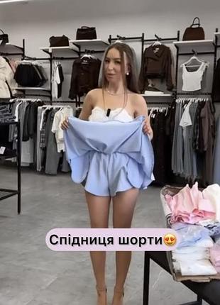 Спідниця шорти 6