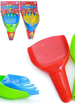 Песочный набор "super tool 4в1" в коробке 5495 maximus